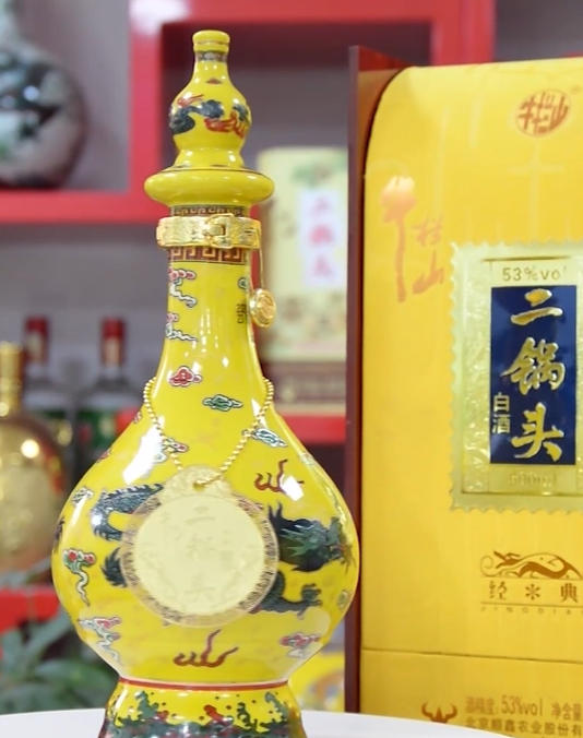 ScreenShot_2025-10-08_143156_532