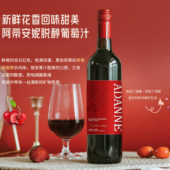 ScreenShot_2025-10-08_144357_428