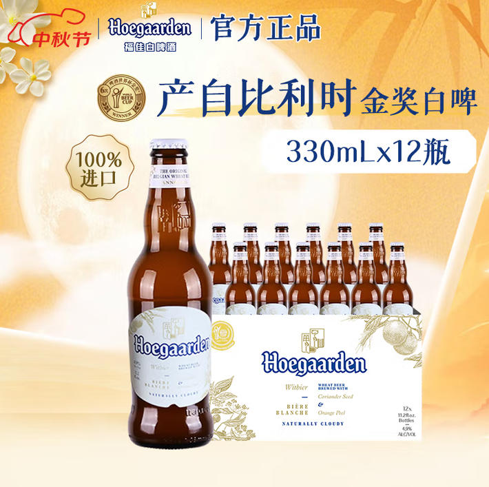 ScreenShot_2025-10-08_144728_325