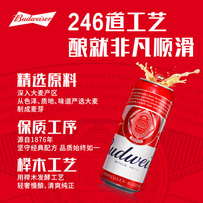 ScreenShot_2025-10-08_144823_746