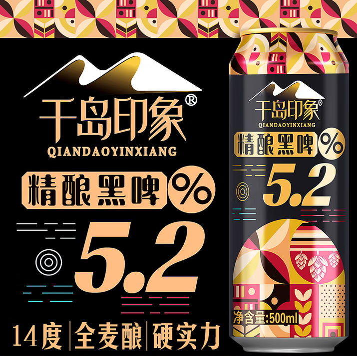 ScreenShot_2025-10-08_145011_948