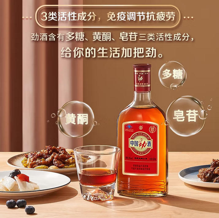 ScreenShot_2025-10-08_164559_057