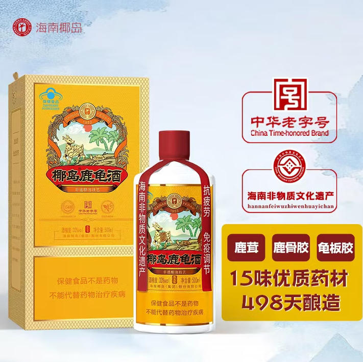 ScreenShot_2025-10-08_164647_514