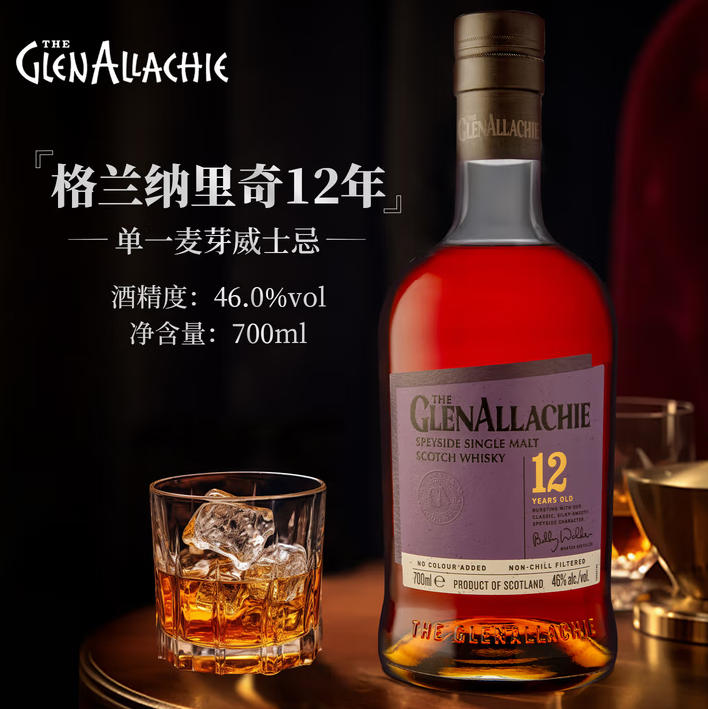 ScreenShot_2025-10-08_164742_795