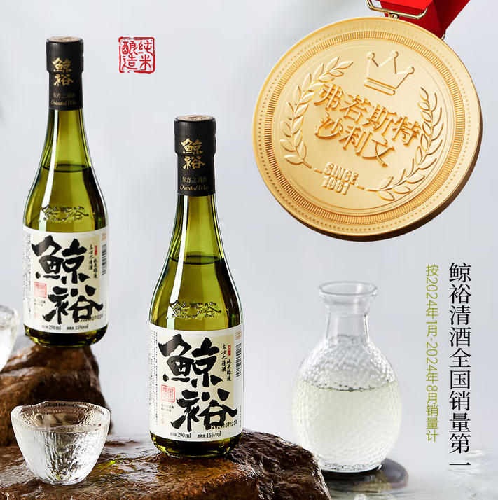 ScreenShot_2025-10-08_164931_760