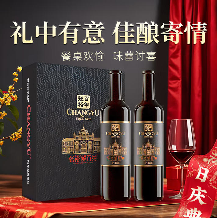 ScreenShot_2025-10-08_165226_104