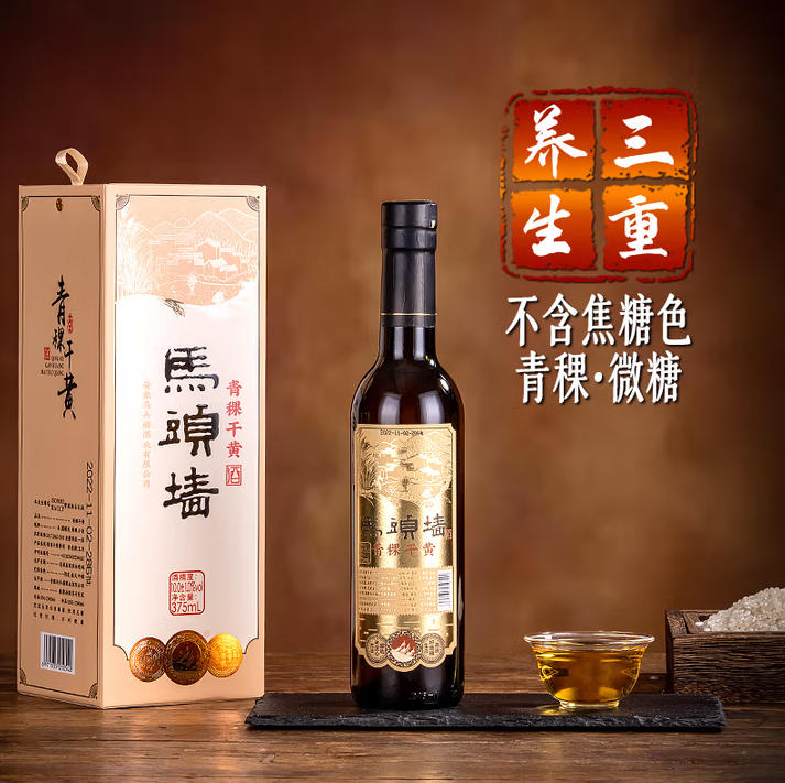 ScreenShot_2025-10-08_165550_841