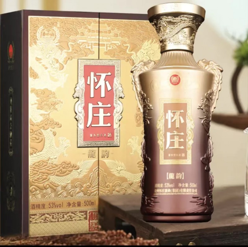 微信图片_2025-11-07_105549_517