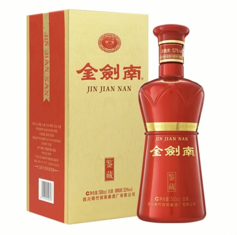 微信图片_2025-11-07_105714_787