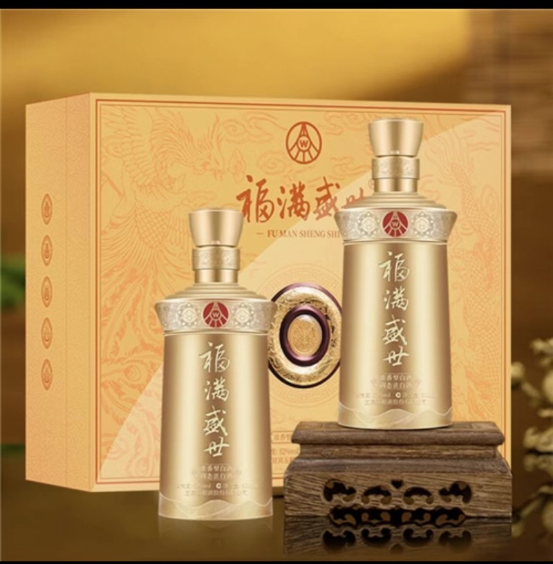 微信图片_2025-11-07_105807_092