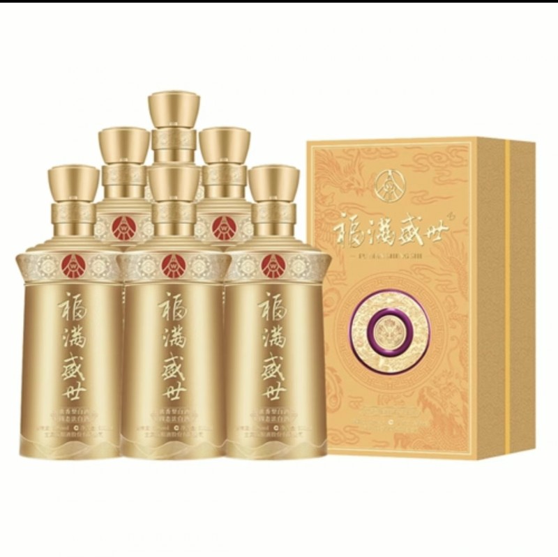 微信图片_2025-11-07_105803_540