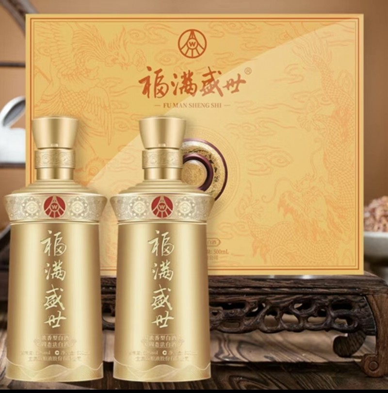 微信图片_2025-11-07_105925_892