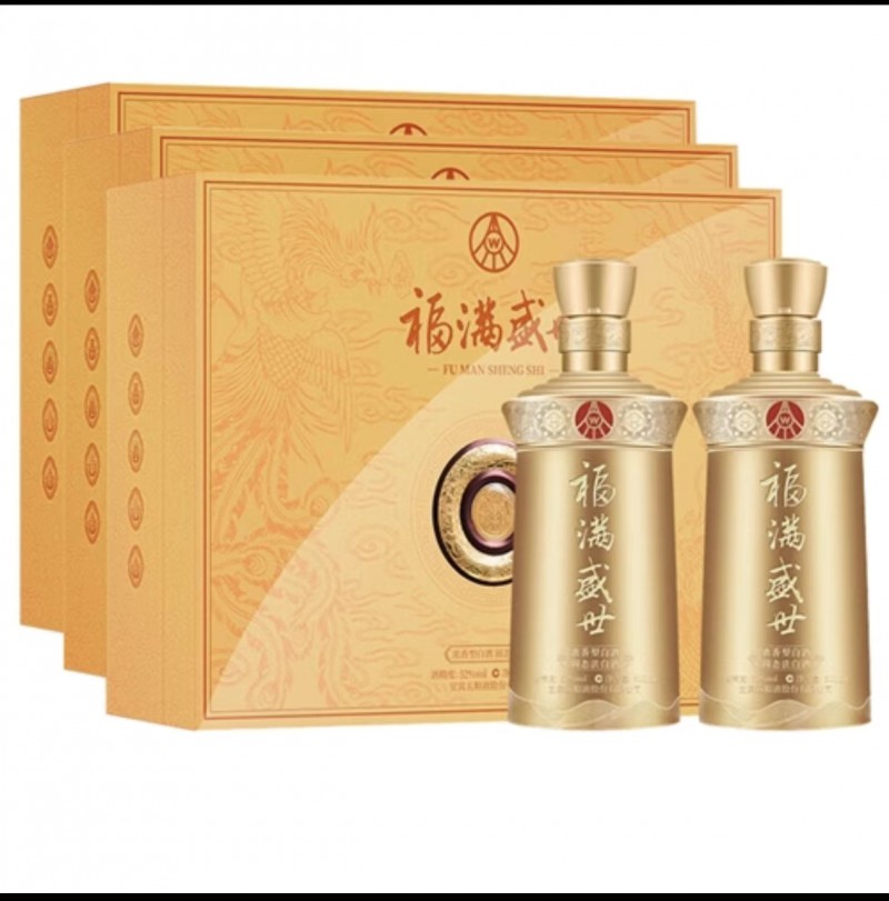 微信图片_2025-11-07_105922_427