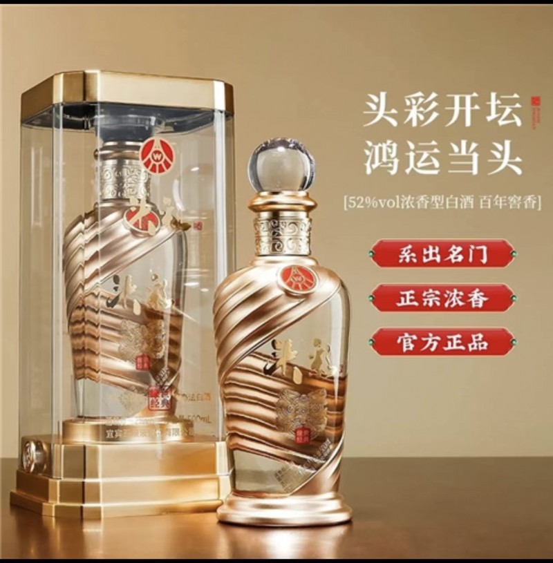 微信图片_2025-11-07_110013_299