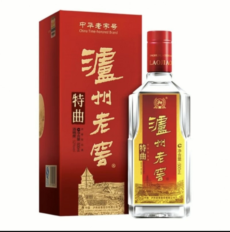 微信图片_2025-11-07_111923_633