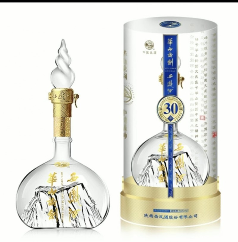 微信图片_2025-11-07_112020_482