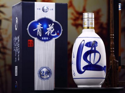 青花启晟山西杏花青花20汾香白酒 6