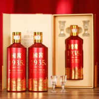瀛天下国酱1935经典版贵州酱香型白酒53度纯粮食原浆白酒整箱礼盒坤沙酒 53度 500mL 6盒 整箱每盒带2个酒杯